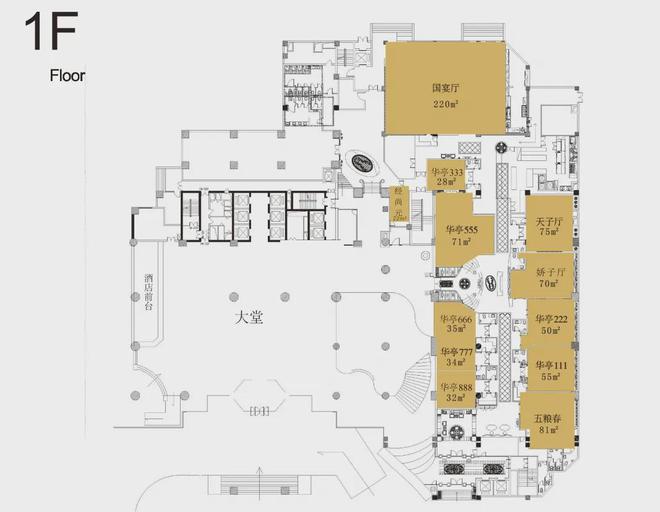 响展将于10月18-20日在成都总府皇冠假日酒店盛大举办j9九游会俱乐部登录入口【展会预告】2024成都国际音(图15)