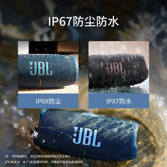 罗全网热门TOP 10买前必看！j9九游会登录音响品牌十大：搜(图12)